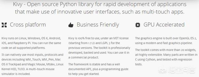 Python能开发安卓APP吗？使用python开发网站的学习路线是怎样的？-第4张图片-太平洋在线下载
