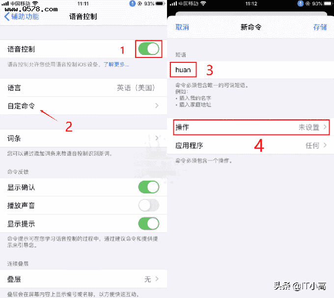苹果手机搜抖音是英文版tiktok抖音国际版下载
