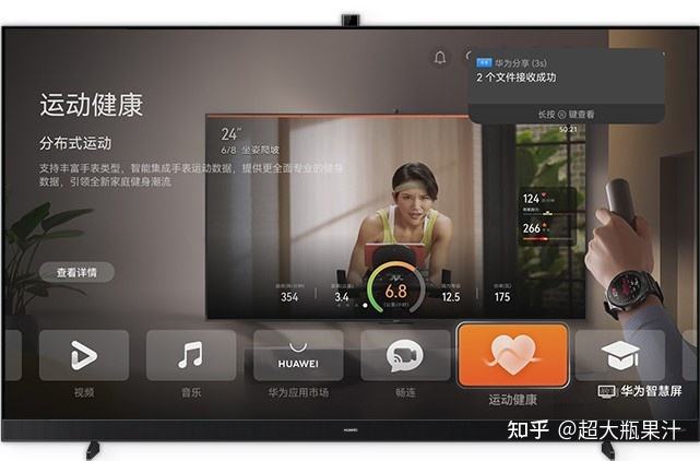 华为能看电视的手机2022下半年手机新品