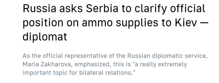华为手机男士用的多吗:扎哈罗娃：俄罗斯要求塞尔维亚澄清对乌克兰供应弹药立场