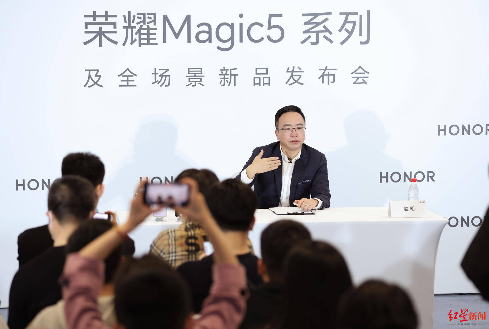 苹果发布会中文版2022:荣耀CEO赵明：荣耀海外业务战略和布局基本完备