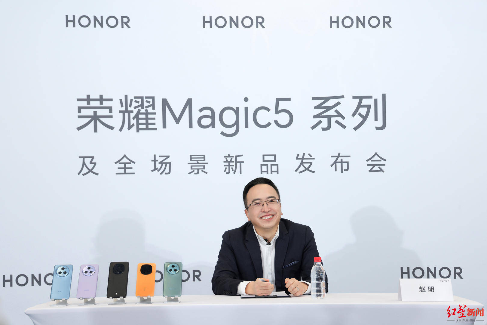 苹果发布会中文版2022:荣耀CEO赵明：荣耀海外业务战略和布局基本完备-第2张图片-太平洋在线下载