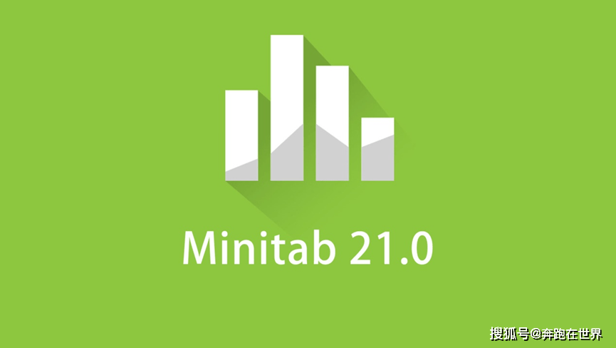 任务管理苹果版下载
:质量管理统计软件Minitab激活版，Minitab软件2023下载及详细安装激活教程