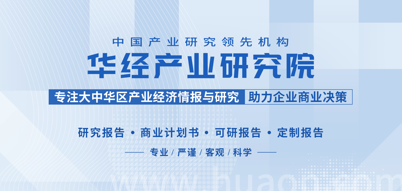 链上小镇苹果版:2022年中国胶印版材上下游产业链、主要产业政策及重点企业分析