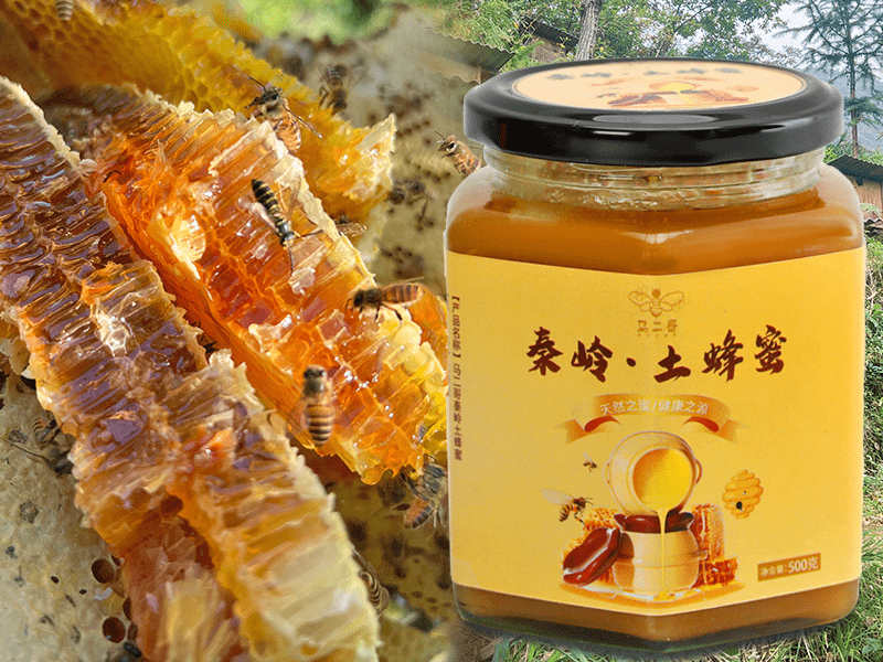 蜂蜜皮肤推荐苹果版:蜂蜜擦脸能祛斑吗 蜂蜜擦脸好不好