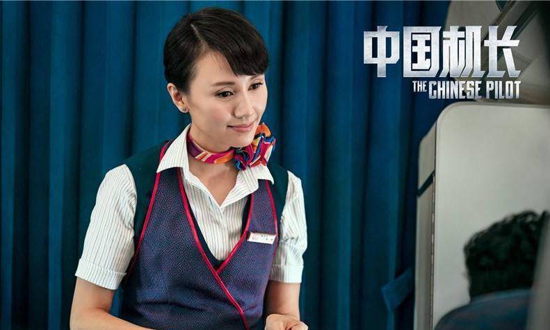 电视版的小苹果:《中国机长》将拍电视版，男主角刘长健由正午阳光捧红的他饰演！