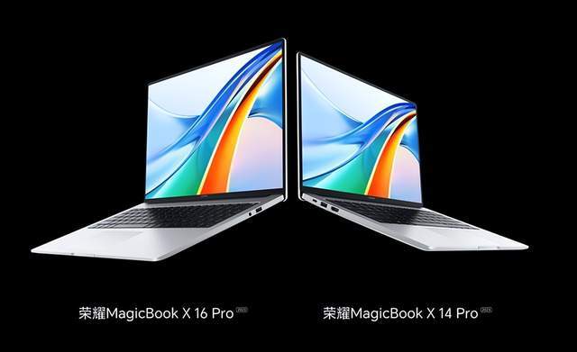 手机克隆:全新荣耀 MagicBook X Pro系列笔记本：搭载13代英特尔酷睿处理器
