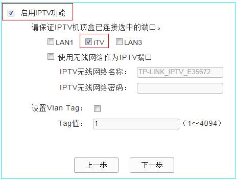 联通无线宽带客户端中国联通官网登录入口
