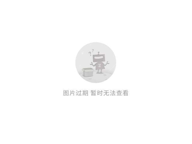 中关村手机新闻中关村论坛新闻发布会