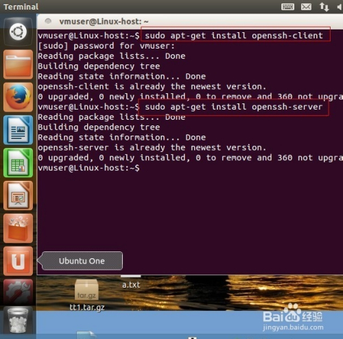 linux瘦客户端系统红旗linux系统下载官网