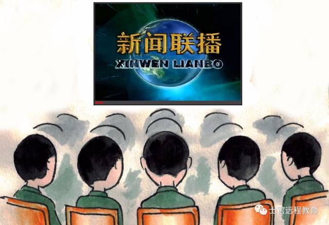 手机看中国的新闻儿童看手机失明新闻